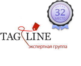 рейтинг тэглайн