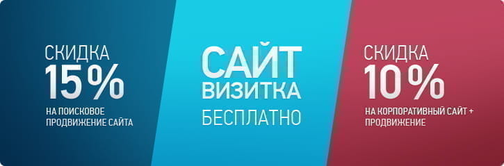�����: ���������� ��� ��������