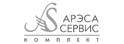 ООО «Арэса-Сервис-Комплект»