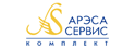 ООО «Арэса-Сервис-Комплект»