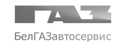 ЗАО «БелГАЗавтосервис»