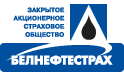 Белнефтестрах