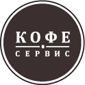 Кофе Сервис