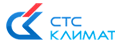 СООО «СТС-Климат»