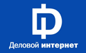 Конференция «Деловой интернет»