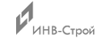 ООО «Инв-Строй»