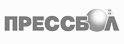 Газета «Прессбол»