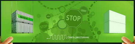 Эскиз страницы