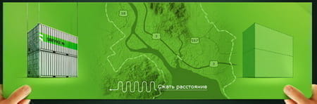Эскиз страницы