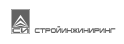 ООО «Стройинжиниринг»
