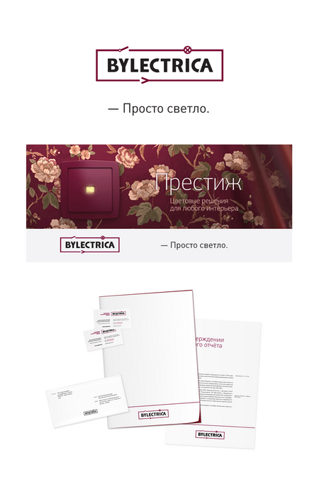 �Bylectrica�