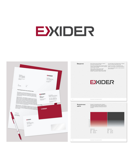 Exider