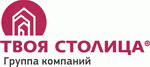 Твоя столица