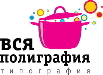 Логотип типографии «Вся полиграфия»