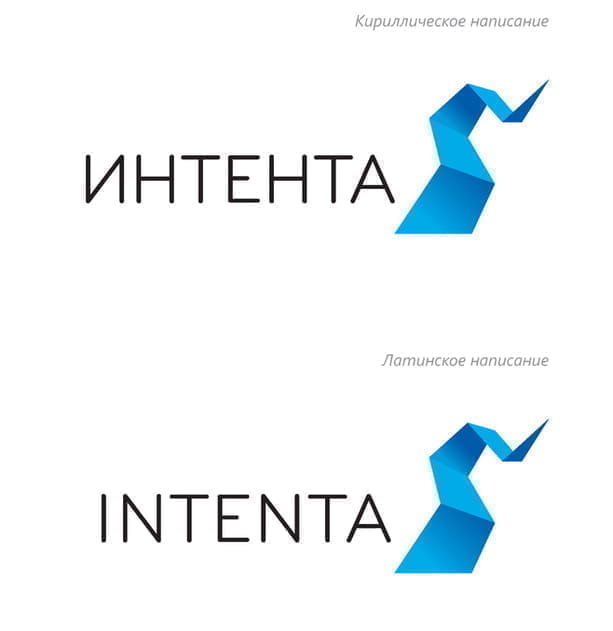Логотип компании «Интента»