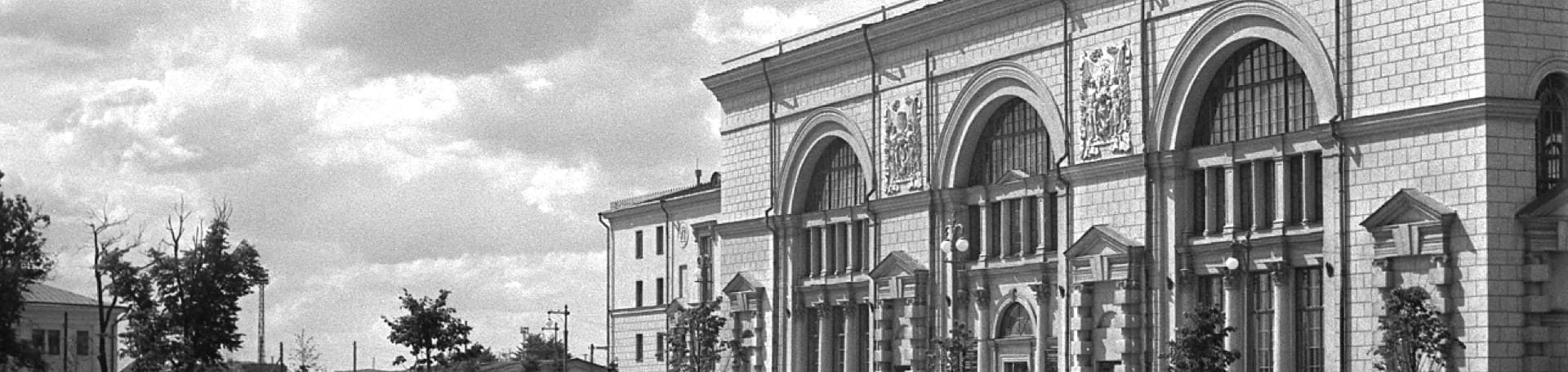 История Белорусской железной дороги История Белорусской железной дороги