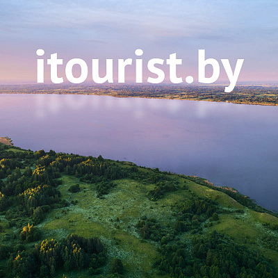 Itourist.by — экологический туризм и активный отдых в заказниках Беларуси