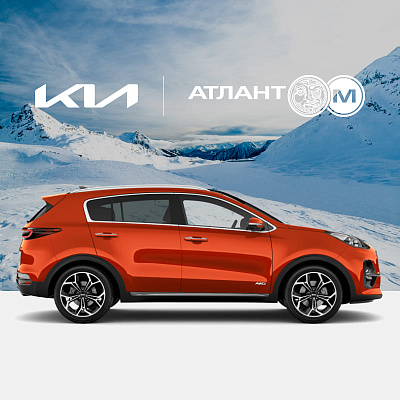 Корпоративный сайт официального дилера Kia «Атлант-М»