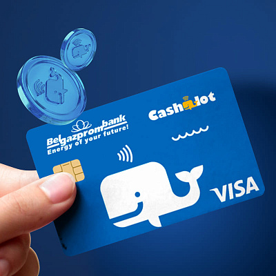 Лэндинг для карты Visa Cashalot