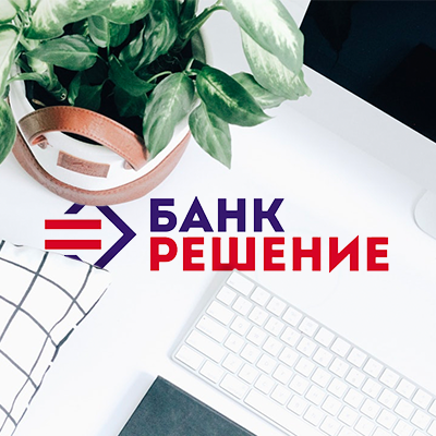 Корпоративный сайт ЗАО «Банк Решение»